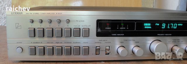 ★ █▬█ █ ▀█▀ ★ LUXMAN R5001 – Колекционерски красавец. , снимка 2 - Ресийвъри, усилватели, смесителни пултове - 27039102