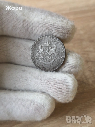 2 лева 1943 година България , снимка 2 - Нумизматика и бонистика - 53206492