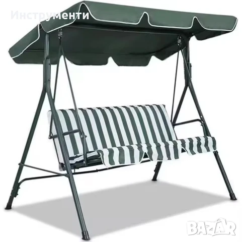3-местна Водоустройчива Градинска Люлка със сенник до 240кг