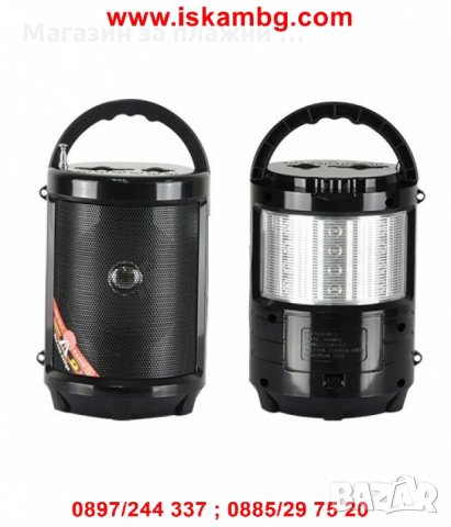 Радио с USB, фенерче и акумулаторна батерия - 603, снимка 4 - Аудиосистеми - 28528847