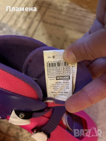 Ролери Decathlon 30-32 номер, снимка 4 - Ролери, кънки - 53225470