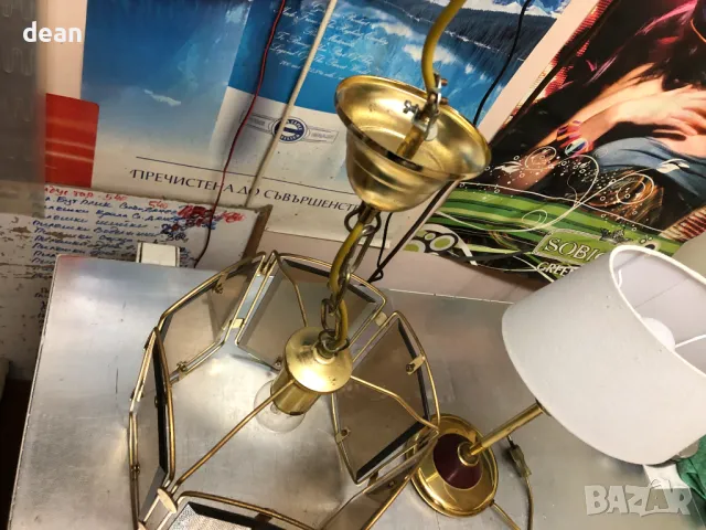 Vintage Абажур и настолна лампа, снимка 6 - Антикварни и старинни предмети - 47476299