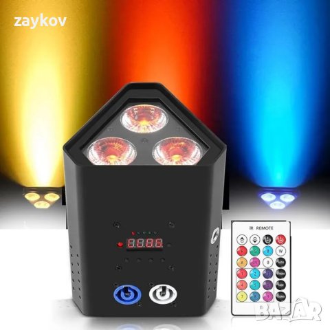 6 в 1 LED лампа Par, безжична 3x18W RGBWA+UV безжична лампа Par, 4800 mAh, снимка 5 - Лед осветление - 43765309