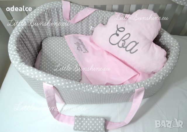 Бебешки кош Little Sunshine EXTRA pack, снимка 2 - Детски шезлонги - 27217180