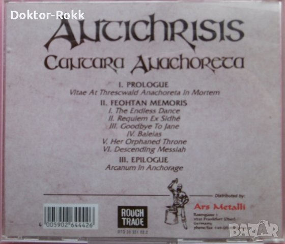 Antichrisis – Cantara Anachoreta (1997, CD), снимка 2 - CD дискове - 37892440