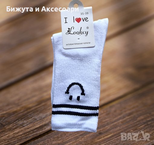 Чорапи черни с бяла усмивка - 36-39 , снимка 1 - Други - 40281257