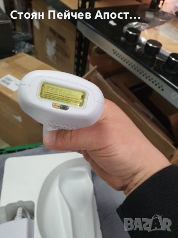 Устройство за отстраняване на косми SANITAS IPL 200, снимка 2 - Епилатори - 40153386