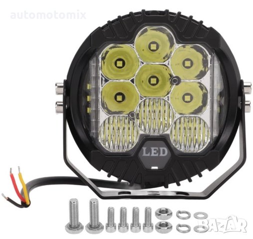 ХАЛОГЕН КРЪГЪЛ 12СМ ,45W 1БР.- 63510, снимка 5 - Аксесоари и консумативи - 44031358