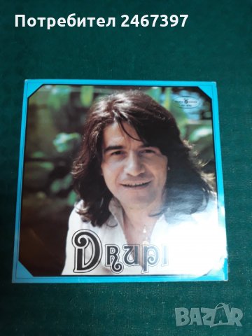 Отлично запазени плочи-италианска музика, снимка 3 - Грамофонни плочи - 32733211