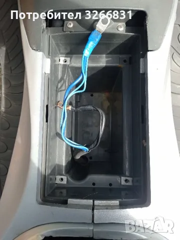 скутер Малагути MALAGUTI Madison 180, снимка 10 - Части - 49933803