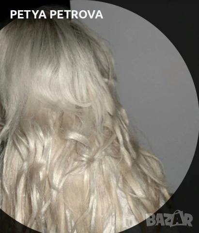 Неангажиража връзка срещу материално подпомагане. 