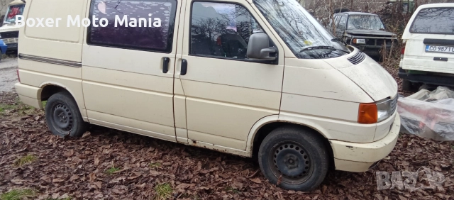 GDR/Мотопед Ролер Симсон КР51,1965г,Оригинал с Регистрация.Бартер, снимка 17 - Мотоциклети и мототехника - 19387585