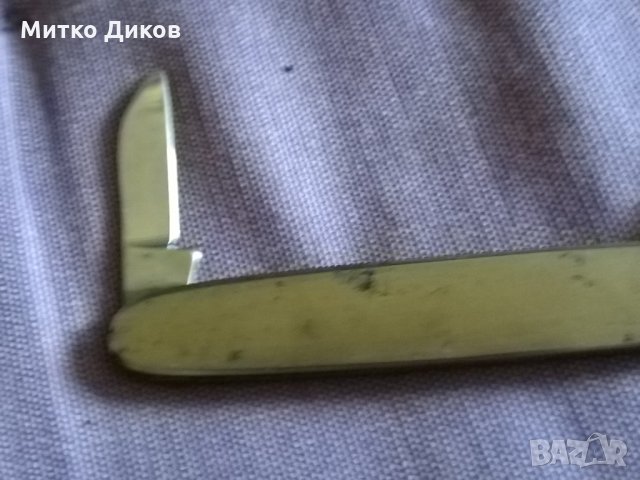 Ножче немско Ростфрай винтидж от 70-те години две части 80х53мм без луфт, снимка 4 - Колекции - 32973517