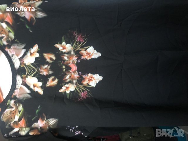 прекрасна блуза за повод