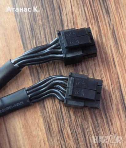 Захранване: ASUS TUF Gaming 750W - 80 Plus Bronze, снимка 10 - Захранвания и кутии - 52527214