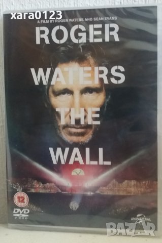 Roger Waters – The Wall DVD, снимка 1 - DVD дискове - 37239438