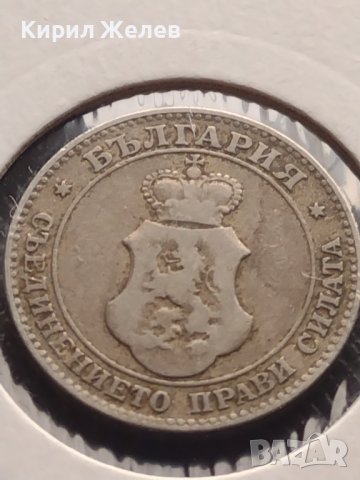 Монета 20 стотинки 1906г. България стара рядка над СТОГОДИШНА за КОЛЕКЦИОНЕРИ 32971, снимка 10 - Нумизматика и бонистика - 43043491