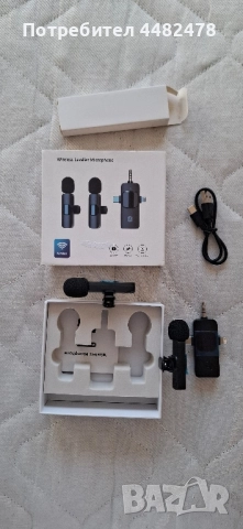 Нов Безжичен лавалиерен микрофон 20м обхват за видео и стрийминг, снимка 3 - Микрофони - 52502043