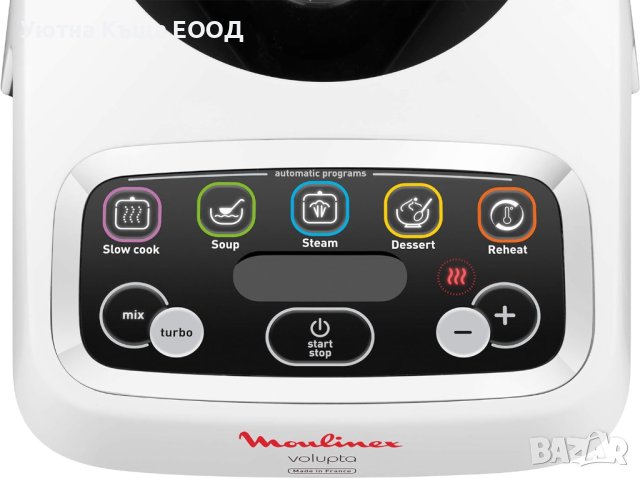 НОВ Мултикукър с Гаранция MOULINEX Volupta, снимка 8 - Мултикукъри - 43366733