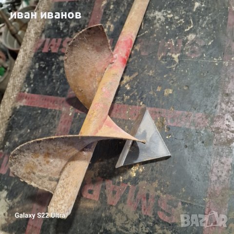 За Дупки Ограда, снимка 3 - Градинска техника - 43942685