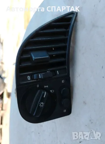 Ключ светлини 3′ BMW E36