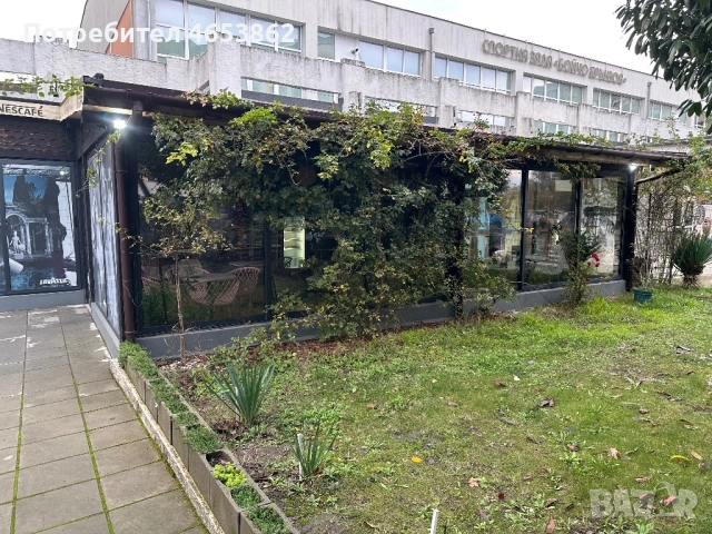 Дървена конструкция