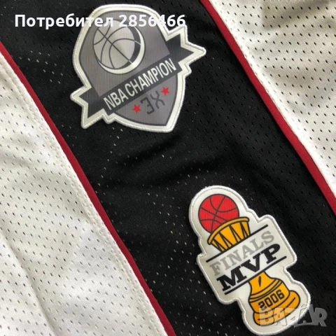 Мъжки потник Mitchell & Ness NBA Hall of Fame Dwyane Wade размер XL , XXL, снимка 4 - Тениски - 52150571