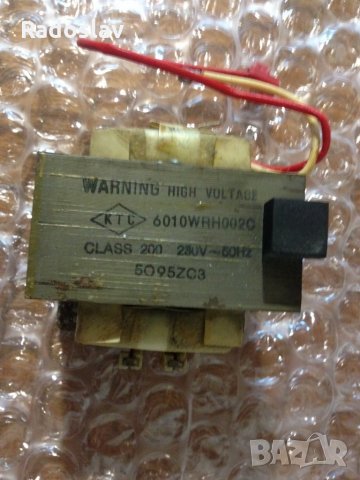 Повишаващ транформатор Микровълнова , снимка 3 - Микровълнови - 29075627