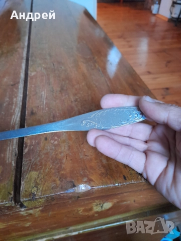 Стар черпак #18, снимка 6 - Прибори за хранене, готвене и сервиране - 52886949