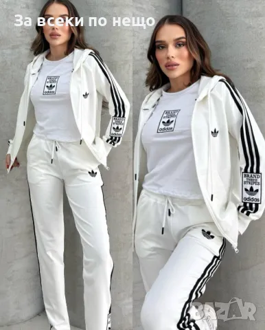 Adidas дамски екип 3 части висок клас реплика, снимка 4 - Спортни екипи - 49551964