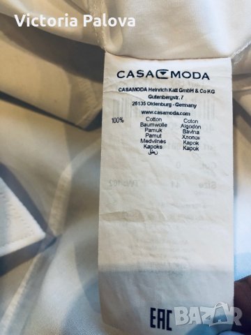 Снежнобяла риза VENTI EDITION , снимка 12 - Ризи - 28301864