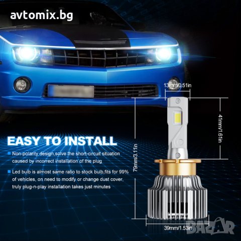 D2S/D2R LED xenon крушки, 70 W, 12000 LM, Canbus D-series, комплект, снимка 3 - Аксесоари и консумативи - 43203536