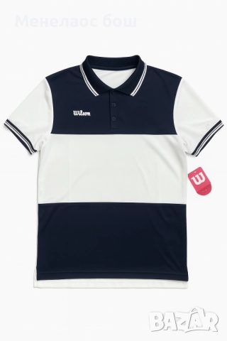 🧥🎁 MYSTERY BOX – 100 чисто нови дрехи по 10 лв!, снимка 4 - Спортни дрехи, екипи - 52151202