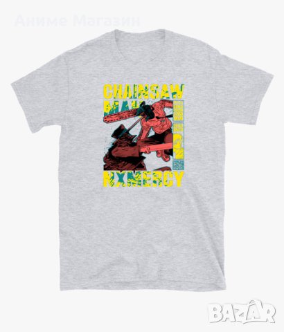 Аниме тениска Chainsaw Man, снимка 2 - Тениски - 42982784