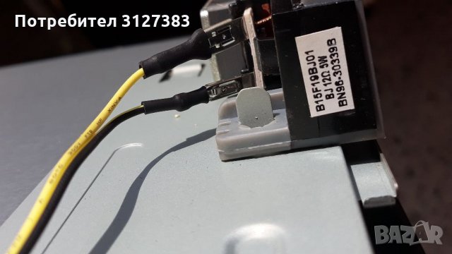 Samsung T24E310EW на части, снимка 14 - Телевизори - 33543773