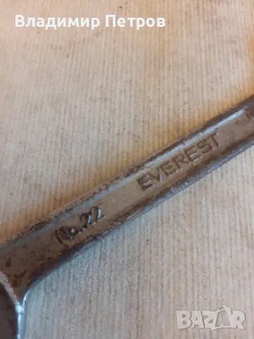 ключ EVEREST, снимка 6 - Ключове - 49167301