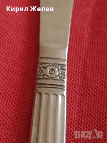 Стар нож от соца красива орнаментика перфектно състояние за КОЛЕКЦИЯ ДЕКОРАЦИЯ 37633, снимка 3 - Други ценни предмети - 43831464