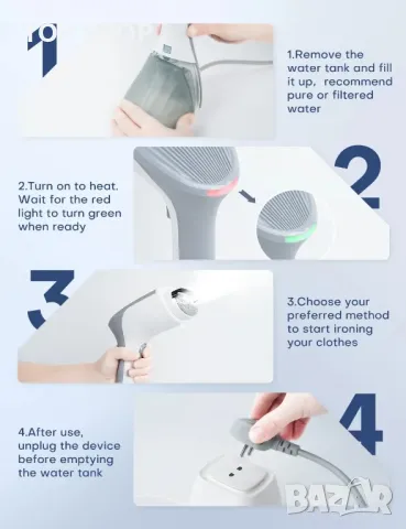 Уред за пара QEXREED, 1300 W с голям резервоар от 260 мл, гладене и изпаряване, 2 настройки за пара, снимка 9 - Други стоки за дома - 49552044