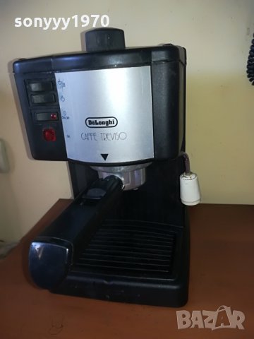 ДЕЛОНГИ кафемашина 15 бара-швеицария, снимка 7 - Кафемашини - 28646241