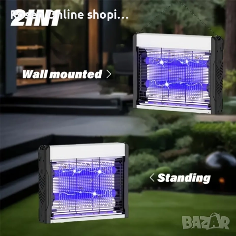 USB Преносима UV лампа против комари,мухи,молци и др. 5V 1A.Работи и с Power bank, снимка 3 - Къмпинг осветление - 51724188