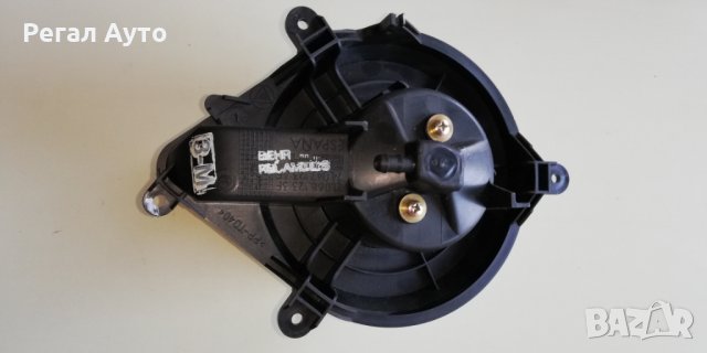 6441J6,21.068.123.3F,74.047.123.3F,вентилатор парно CITROEN XSARA, снимка 3 - Части - 27715014