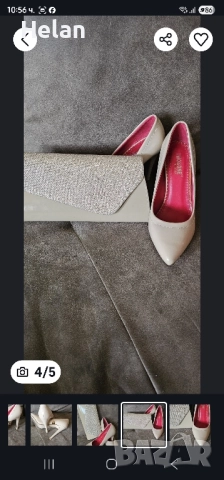 Официални дамски обувки с плик, снимка 4 - Маратонки - 52272338