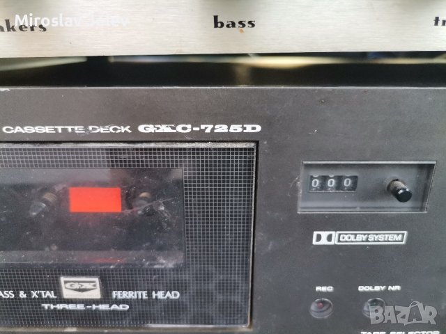 триглав дек Akay