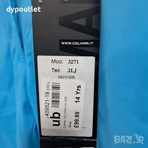 Ски панталон Colman 12Lj Pant Jnr, размер - 14 год. / 166 см.. , снимка 4 - Спортни екипи - 48283215