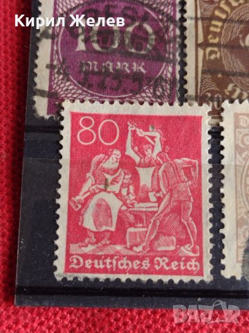 Пощенски марки серия ДОЙЧЕ РАЙХ ХИТЛЕР стари редки за колекция - 20569, снимка 10 - Филателия - 36689250