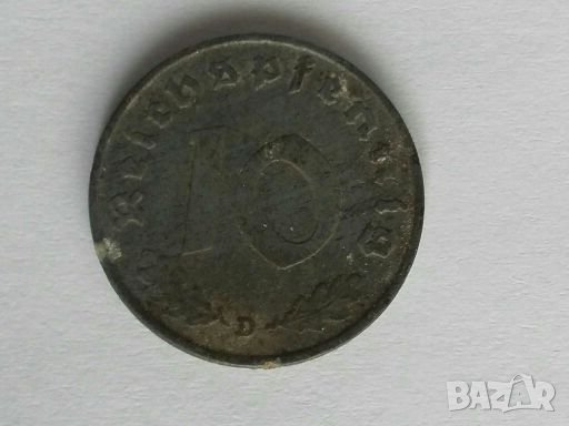Монети Германия 1941-1983г., снимка 2 - Нумизматика и бонистика - 28417999