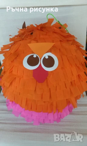 Супер пиняти за хелуин  и на всякакви детски теми  10лв брой пинята, снимка 5 - Други - 23215934