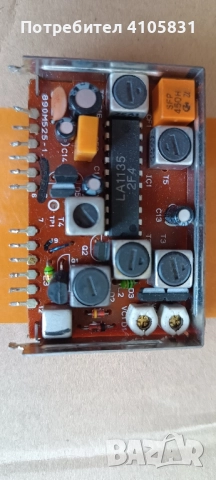 радио лампи елементи, снимка 11 - Радиокасетофони, транзистори - 52195487