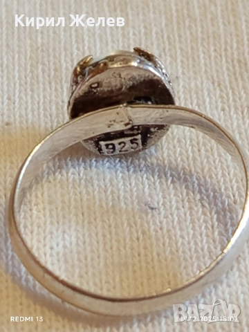 Дамски сребърен пръстен с флорален мотив и полускъпоценен камък 52488, снимка 7 - Пръстени - 52848182