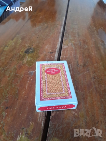 Стари карти за игра #10